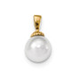 14k 9-10mm White Round Saltwater Cultured South Sea Pearl Pendant