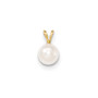 14k Gold 7-8mm Round White Saltwater Akoya Cultured Pearl Pendant