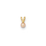 14k Gold 3-4mm Round Pink FW Cultured Pearl Pendant