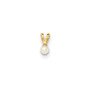 14k Gold 3-4mm Round White FW Cultured Pearl Pendant