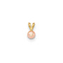 14k Gold 4-5mm Round Pink FW Cultured Pearl Pendant