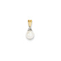 14k 6-7mm White Round Freshwater Cultured Pearl and Diamond Pendant