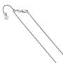 Leslie's 14K White Gold 1.2 mm Adjustable D/C Loose Rope Chain