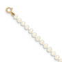 14k 3-4mm White Near Round Freshwater Cultured Pearl Bracelet