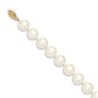 14k 10-11mm White Near Round Freshwater Cultured Pearl Bracelet