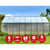 Complete Greenhouse kits, water proof, UV protection, longlasting