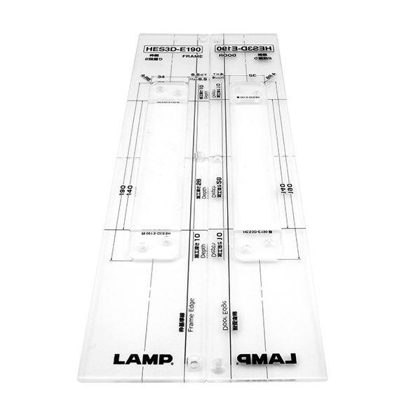 Halページ！ Plastic Jig Template For HES3D - HES3D-E190-TMP - Sugatsune America