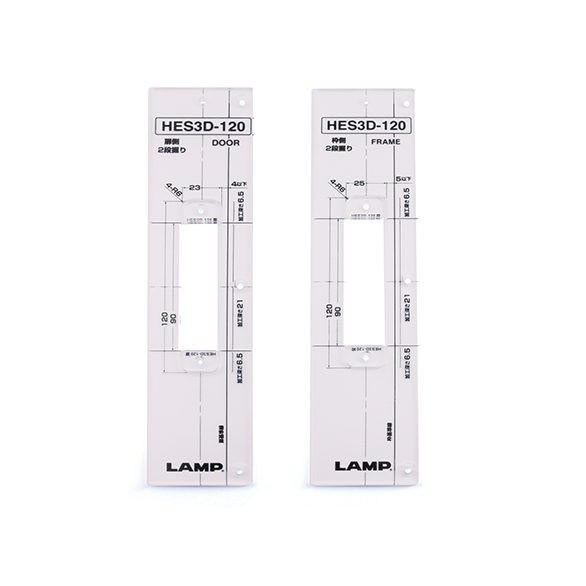 Plastic Jig Template For HES3D - HES3D-120-TMP - Sugatsune America