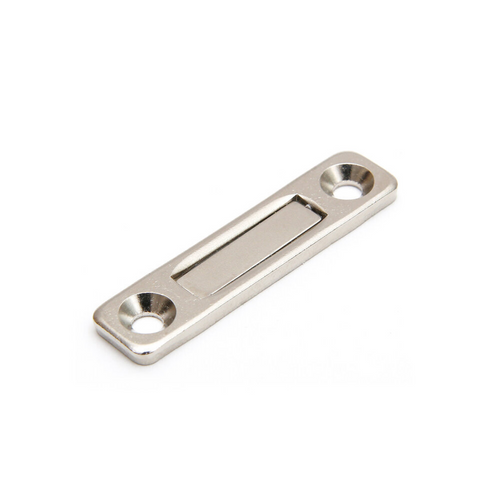 Ultra Thin Magnetic Catch  - MC-421-11