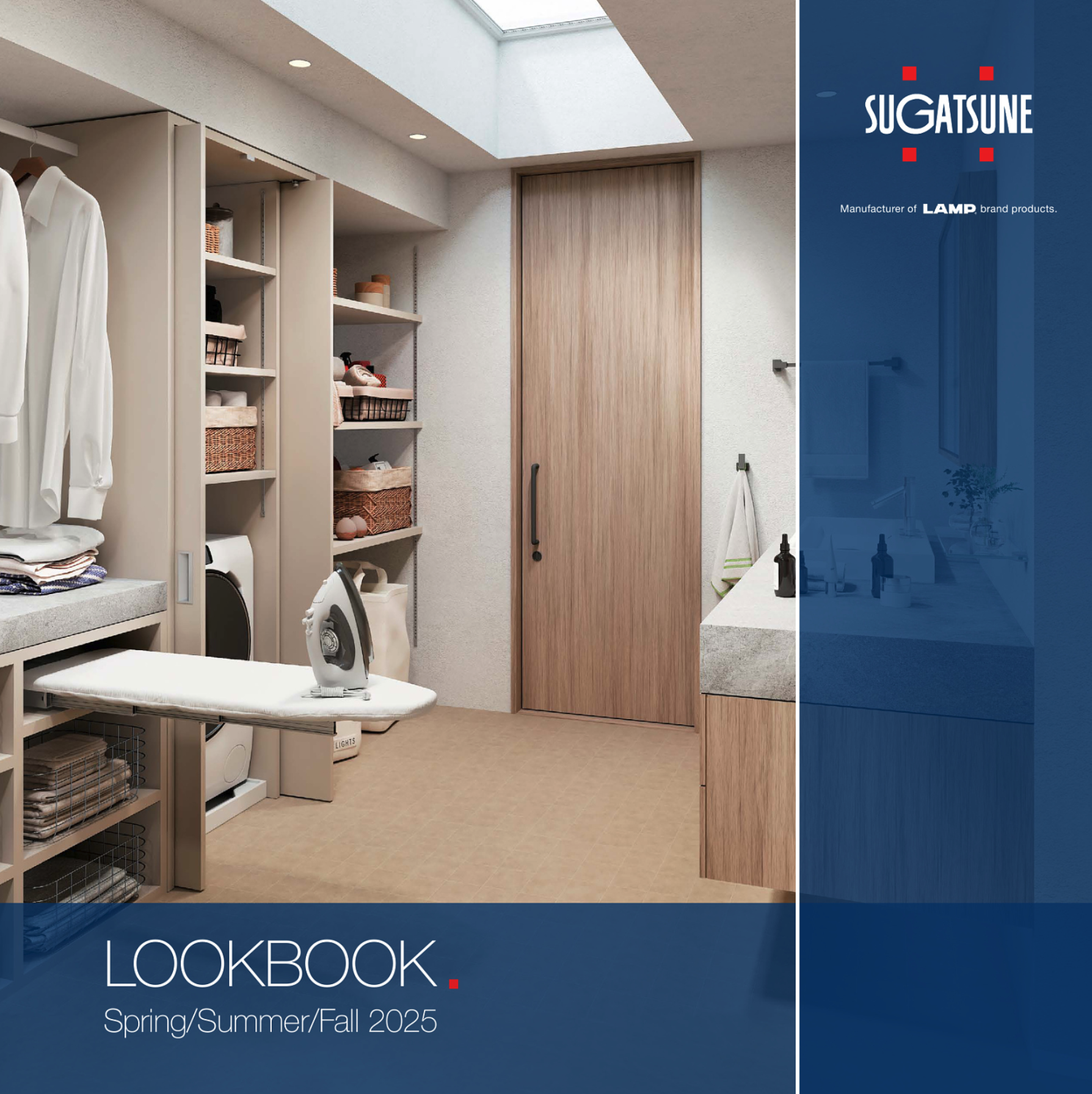 Door Hardware Brochure