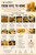 Ribbed Pillar Candle Silicone Mold – Fluted Beeswax, Soy Wax & Candle Making Mold  Lappe's Bee Supply