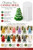 Layered Christmas Tree Candle Silicone Mold  Lappe's Bee Supply