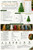 Large Snow-Tipped Christmas Tree Candle Silicone Mold  Lappe's Bee Supply