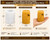 Honey Bee & Wildflower Honeycomb Cylinder Silicone Candle Mold | 3.35" Decorative Pillar Candle  Lappe's Bee Supply