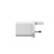 mophie | Speedport 50 GaN Wall Adapter (White) - UK & ROI