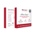 On Demand Ultra Clear Plus M4/M12 Wearable 25PK