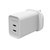 mophie | speedport 70 GaN Wall Adapter (White) - UK/ROI