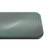 Anti-microbial Treatment 
||An antimicrobial agent protects your case by inhibiting the growth of odor-causing bacteria