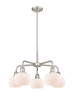 Ballston Five Light Chandelier in Satin Nickel (405|516-5CR-SN-G91)