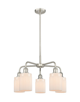 Ballston Five Light Chandelier in Satin Nickel (405|516-5CR-SN-G341)
