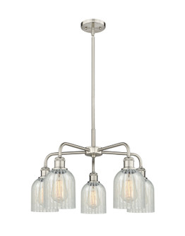 Ballston Five Light Chandelier in Satin Nickel (405|516-5CR-SN-G2511)