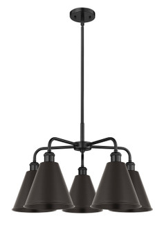 Ballston Five Light Chandelier in Satin Gold (405|516-5CR-SG-MBC-8-SG)