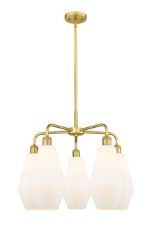 Ballston Five Light Chandelier in Satin Gold (405|516-5CR-SG-G651-7)