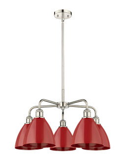 Downtown Urban Five Light Chandelier in Polished Nickel (405|516-5CR-PN-MBD-75-RD)