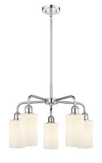 Ballston Five Light Chandelier in Polished Chrome (405|516-5CR-PC-G801)