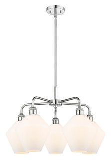 Ballston Five Light Chandelier in Polished Chrome (405|516-5CR-PC-G651-8)