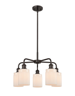 Ballston Five Light Chandelier in Oil Rubbed Bronze (405|516-5CR-OB-G341)