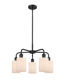 Ballston Five Light Chandelier in Matte Black (405|516-5CR-BK-G341)