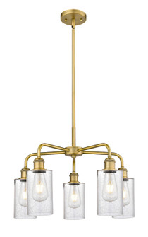 Ballston Five Light Chandelier in Brushed Brass (405|516-5CR-BB-G804)