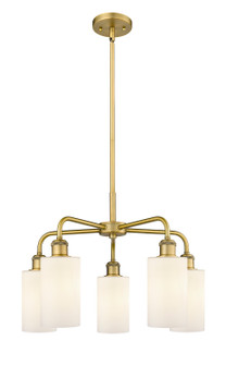 Ballston Five Light Chandelier in Brushed Brass (405|516-5CR-BB-G801)