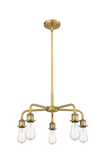 Downtown Urban Five Light Chandelier in Brushed Brass (405|516-5CR-BB)