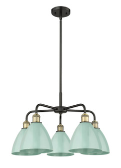 Ballston Five Light Chandelier in Black Antique Brass (405|516-5CR-BAB-MBD-75-SF)