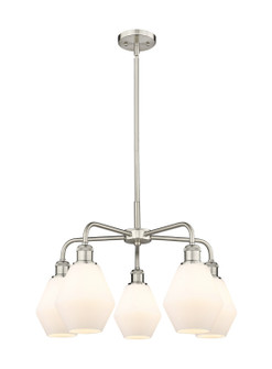 Ballston Five Light Chandelier in Black Antique Brass (405|516-5CR-BAB-G654-6)