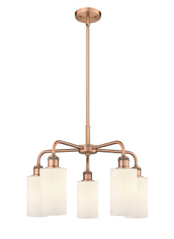 Ballston Five Light Chandelier in Antique Copper (405|516-5CR-AC-G801)