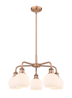 Ballston Five Light Chandelier in Antique Copper (405|516-5CR-AC-G121-6)