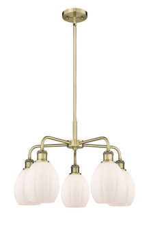 Ballston Five Light Chandelier in Antique Brass (405|516-5CR-AB-G81)