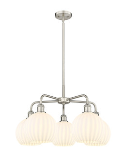 Ballston Five Light Chandelier in Antique Brass (405|516-5CR-AB-G124-8)