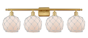 Ballston LED Bath Vanity in Satin Gold (405|516-4W-SG-G121-8RW-LED)