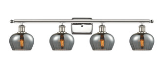 Ballston LED Bath Vanity in Polished Nickel (405|516-4W-PN-G93-LED)