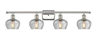 Ballston LED Bath Vanity in Polished Nickel (405|516-4W-PN-G92-LED)