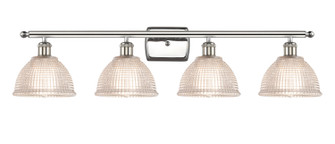 Ballston Four Light Bath Vanity in Polished Nickel (405|516-4W-PN-G422)