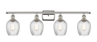Ballston LED Bath Vanity in Polished Nickel (405|516-4W-PN-G292-LED)