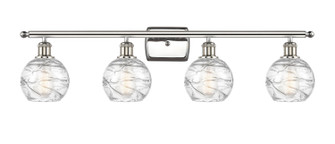Ballston Four Light Bath Vanity in Polished Nickel (405|516-4W-PN-G1213-6)