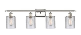 Ballston Four Light Bath Vanity in Polished Nickel (405|516-4W-PN-G112)