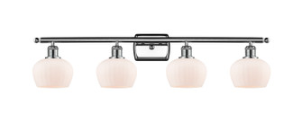 Ballston LED Bath Vanity in Polished Chrome (405|516-4W-PC-G91-LED)