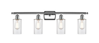 Ballston Four Light Bath Vanity in Polished Chrome (405|516-4W-PC-G802)